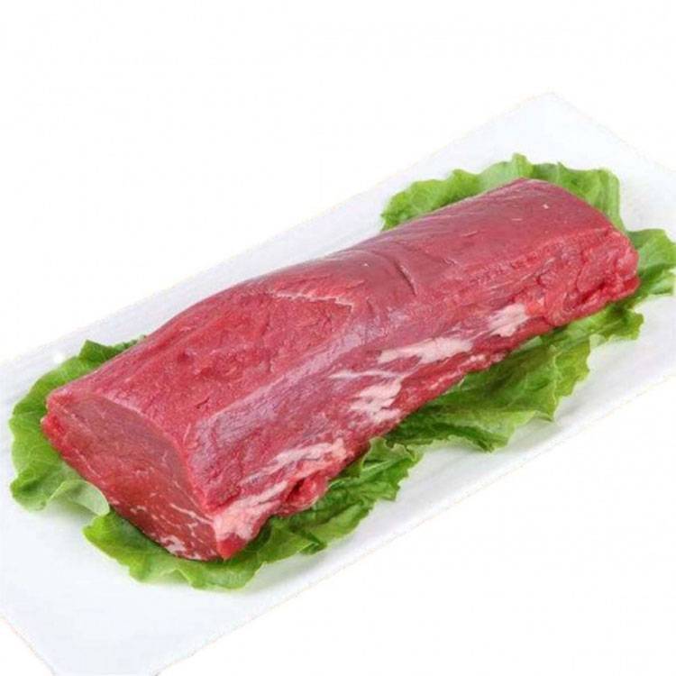 Thăn Vai Bò Tươi