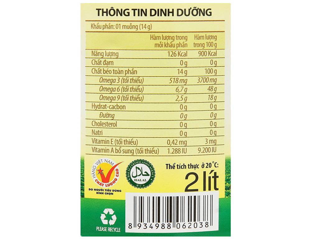 Dầu đậu nành Meizan can 2 lít