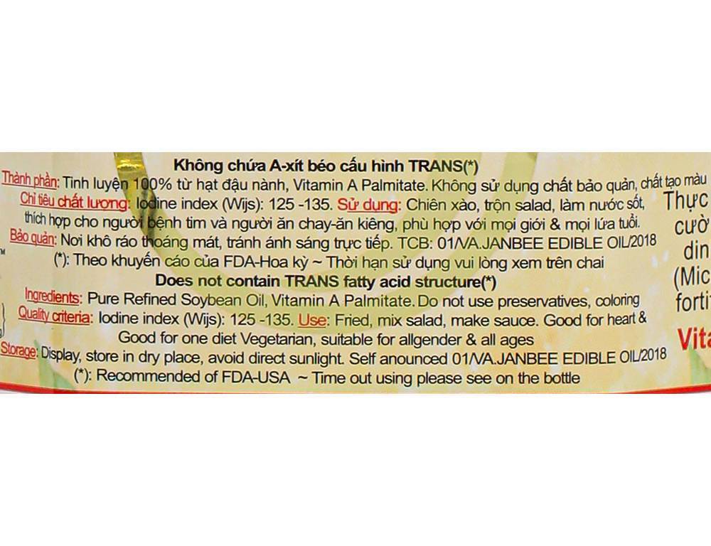 Dầu đậu nành tinh luyện Janbee can 2 lít